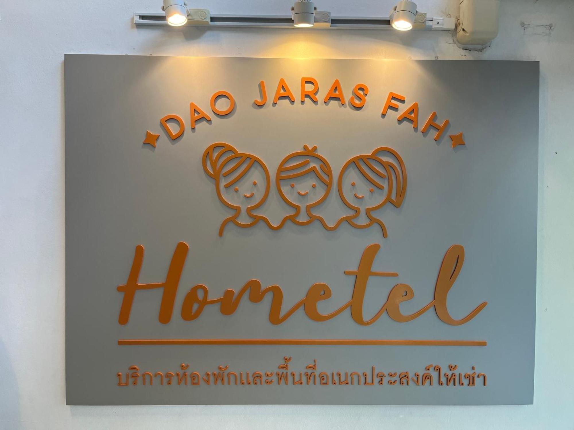 Dao Jaras Fah Hometel ดาวจรัสฟ้าโฮมเทล Bangkok Buitenkant foto